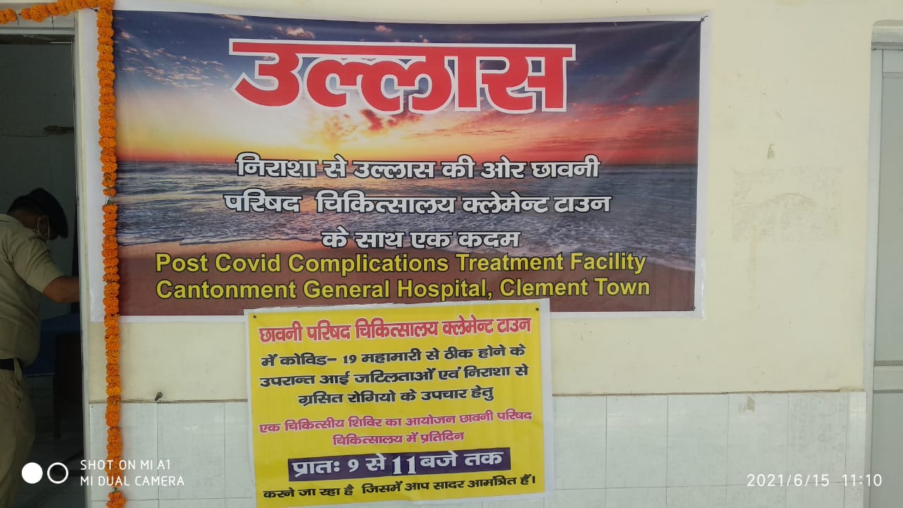 WhatsApp-Image-2021-06-15-at-12.57.55-PM-1